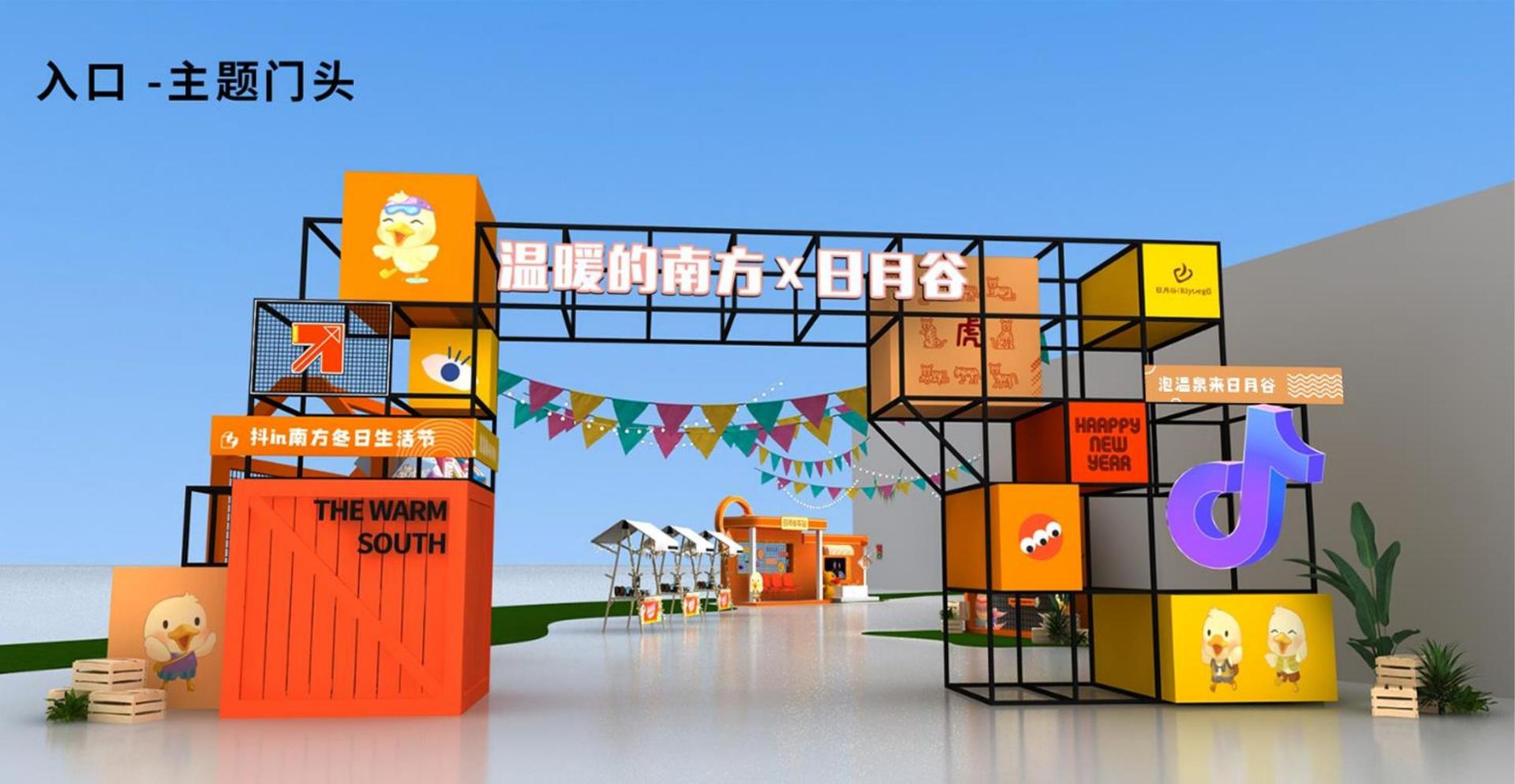 量链影业获评“年度公共文化服务优秀伙伴”